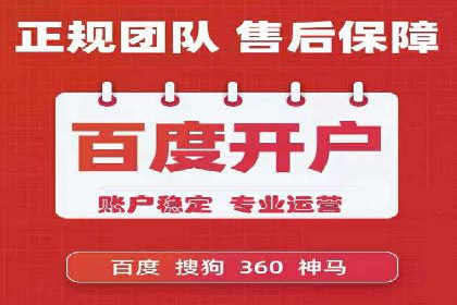 某品牌信息流广告的投放技巧与效果评估