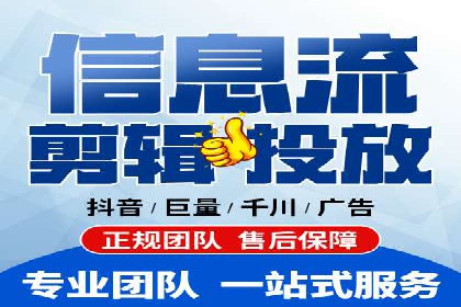 案例解析：百度推广优化，助力企业增长